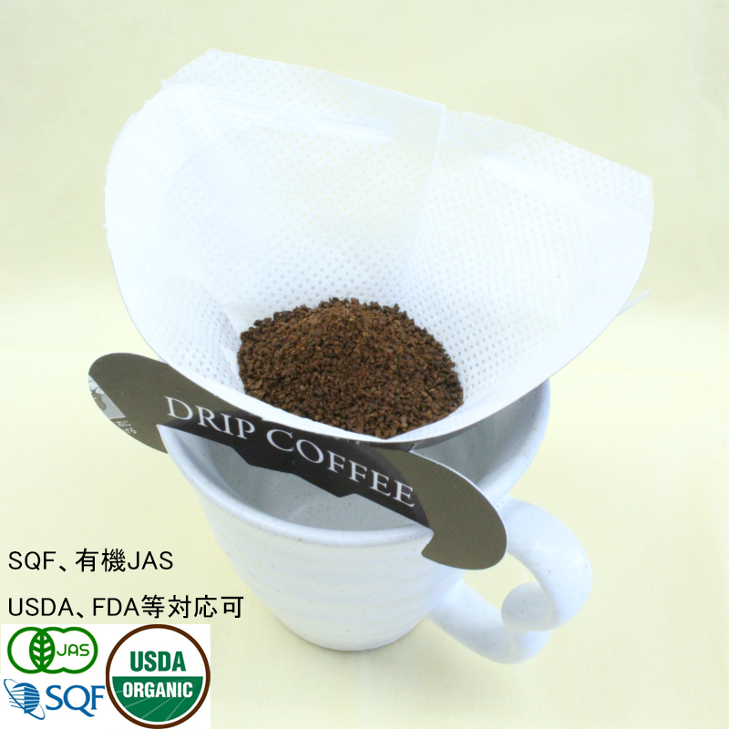 円錐型ドリップコーヒー加工受託製造